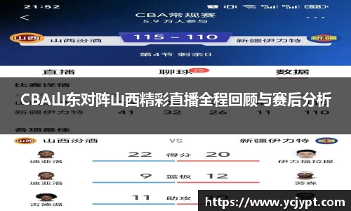 long8唯一官方网站