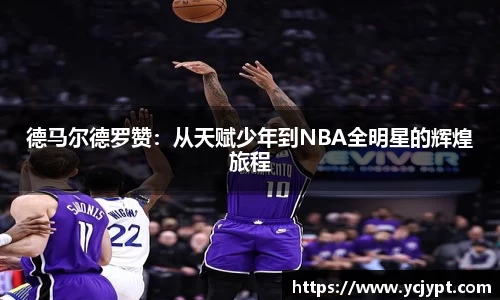 long8唯一官方网站