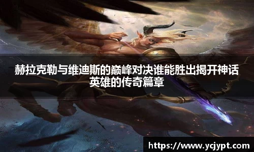 long8唯一官方网站