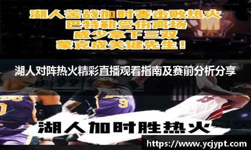 龙8国际官网