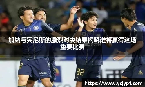 龙8唯一官网