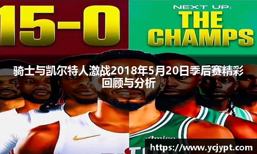 龙8唯一官网