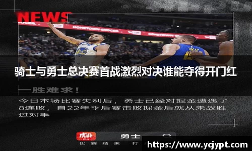 龙8唯一官网