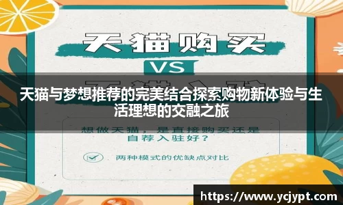 long8唯一官方网站
