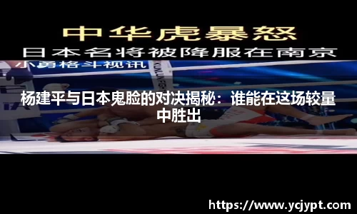long8唯一官方网站