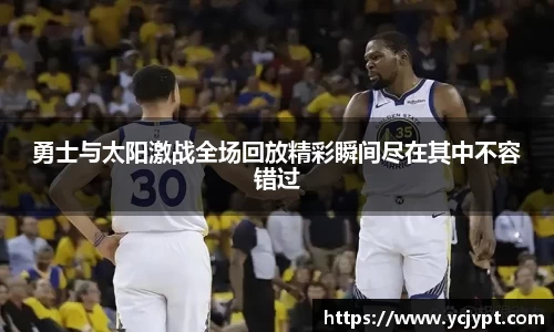 龙8唯一官网