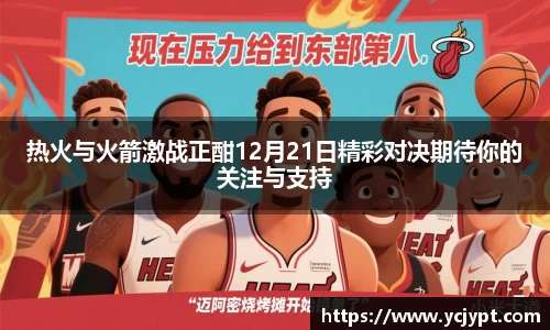 龙8国际