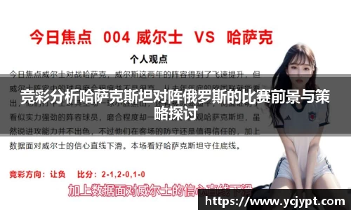 龙8唯一官网
