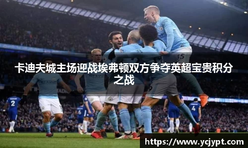 龙8唯一官网