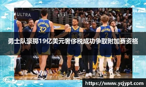 龙8国际官网