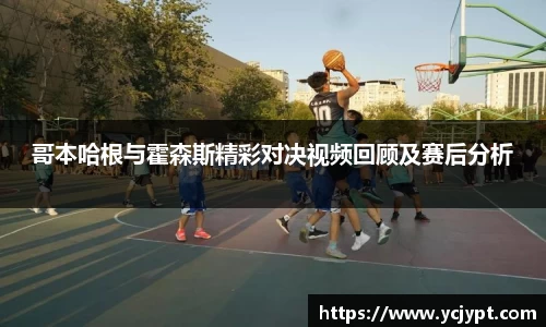龙8国际官网