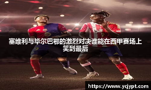 long8唯一官方网站