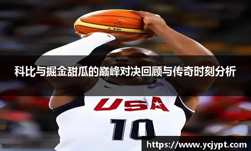 龙8国际