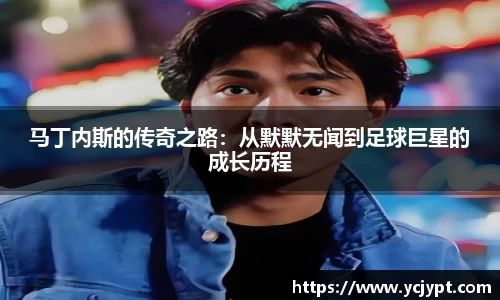long8唯一官方网站