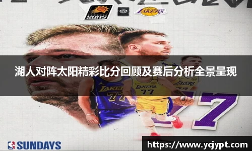 龙8唯一官网