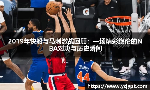 龙8唯一官网