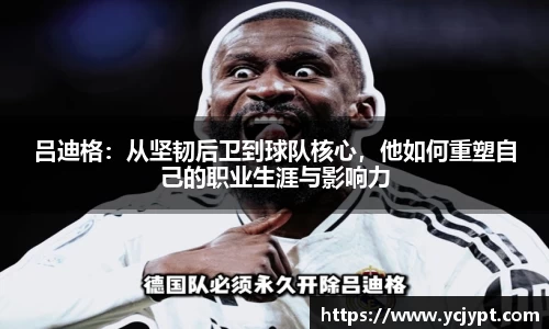 龙8国际