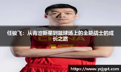long8唯一官方网站