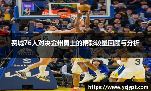 龙8国际官网