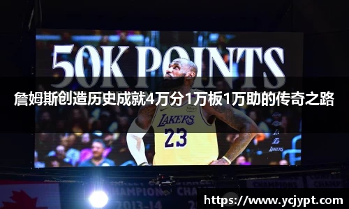 龙8唯一官网