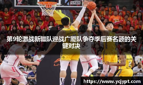 龙8国际