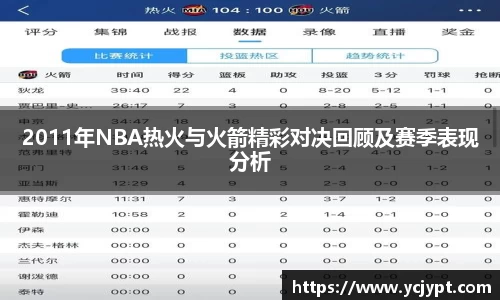 龙8国际官网