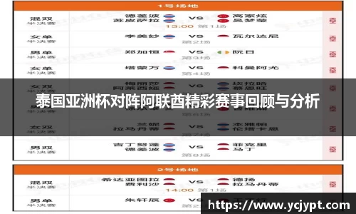 龙8唯一官网