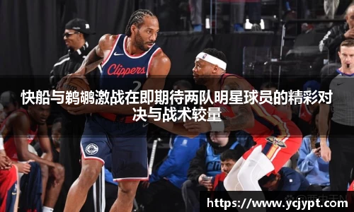 龙8唯一官网