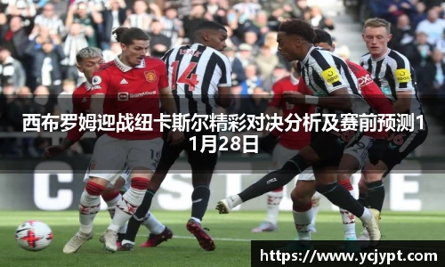 long8唯一官方网站