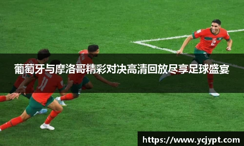 long8唯一官方网站