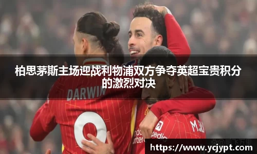 龙8唯一官网