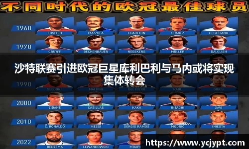 龙8唯一官网