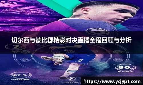 long8唯一官方网站
