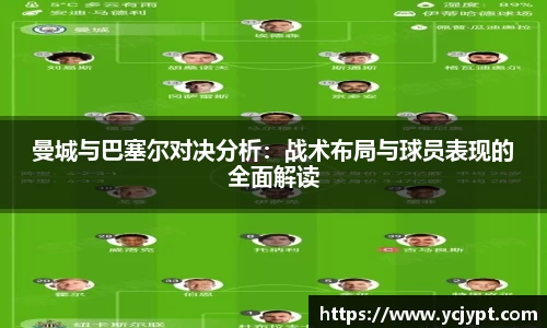 龙8唯一官网