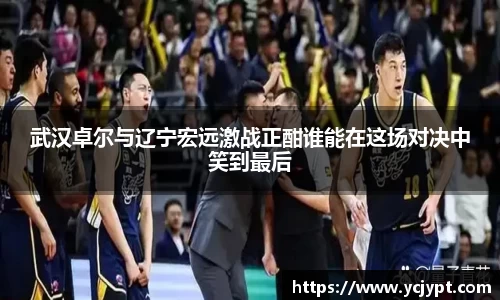 龙8国际官网