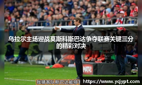 龙8国际官网