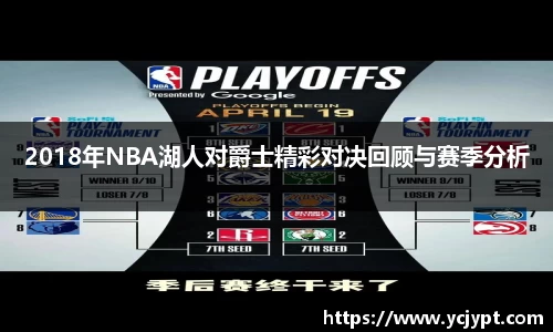 龙8国际官网