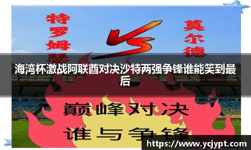 龙8国际官网
