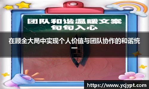 long8唯一官方网站