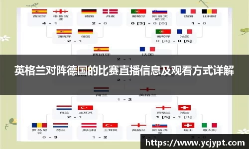 龙8国际官网