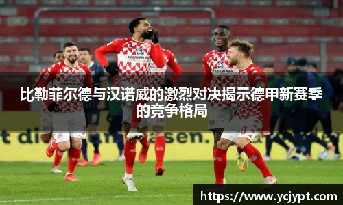 龙8国际