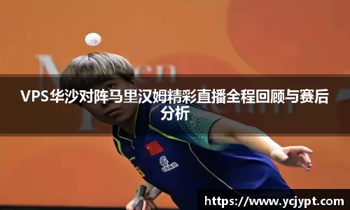 龙8国际官网