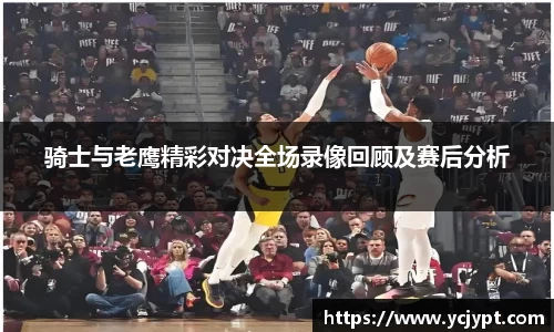龙8国际官网