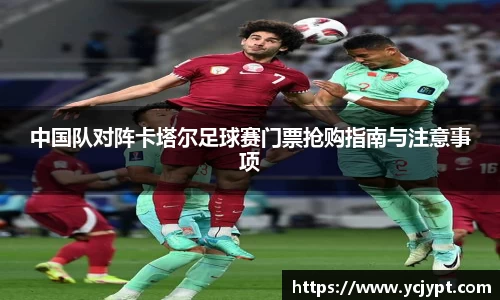long8唯一官方网站