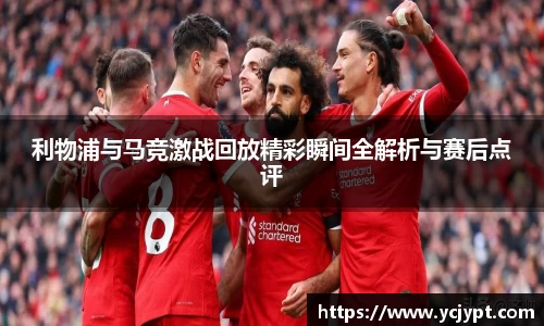 long8唯一官方网站