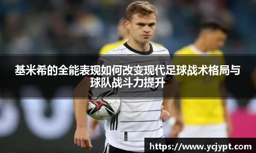 龙8国际