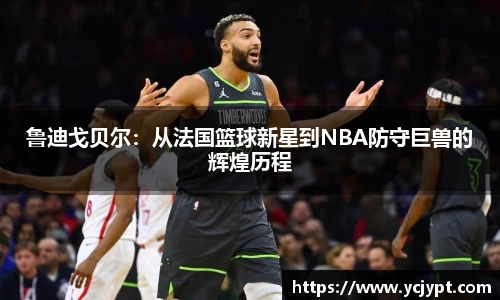 long8唯一官方网站