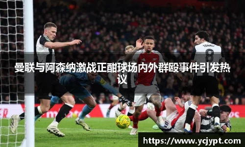 龙8国际官网
