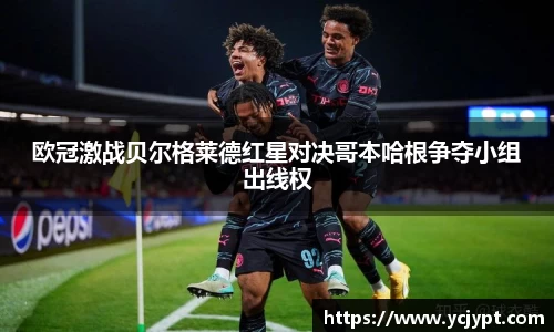 龙8国际