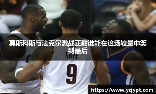 龙8唯一官网